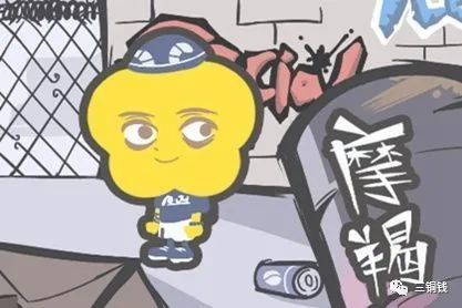 和摩羯男相处的忌讳(与摩羯男交往的大忌) 和摩羯男相处的忌讳(与摩羯男交往的大忌)