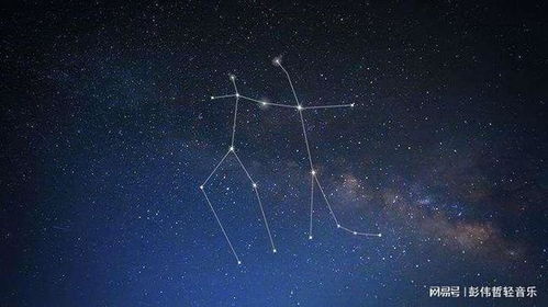 无法分开的星座配对(不能配对的星座) 无法分开的星座配对(不能配对的星座)