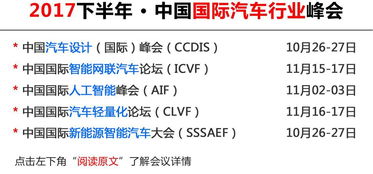 固态电池新突破,清华团队解决两大难题,安全与续航兼具,商业化何时到来? 固态电池新突破,清华团队解决两大难题,安全与续航兼具,商业化何时到来?
