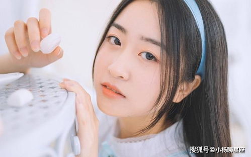 水瓶女是什么样的女人(水瓶座女是什么样的人) 水瓶女是什么样的女人(水瓶座女是什么样的人)