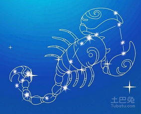 天蝎座今日运势黄历网(天蝎座今日运势大全) 天蝎座今日运势黄历网(天蝎座今日运势大全)