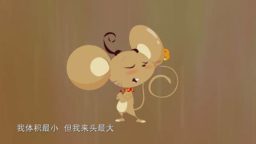 1996年2月20日是什么星座(1996年属鼠的最佳配偶) 1996年2月20日是什么星座(1996年属鼠的最佳配偶)