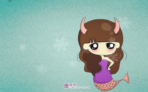 摩羯男吃醋细节（哄摩羯男太简单了）