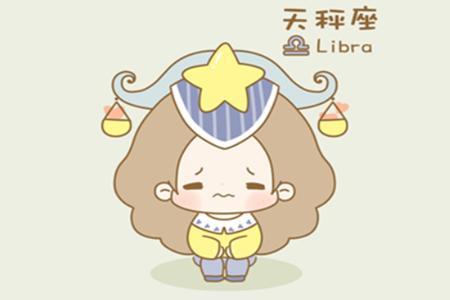 天秤座和什么星座最配当情侣(天秤座和什么星座最搭) 天秤座和什么星座最配当情侣(天秤座和什么星座最搭)