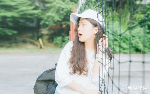 水瓶女最终归宿的星座(水瓶女最后孤独终老吗) 水瓶女最终归宿的星座(水瓶女最后孤独终老吗)