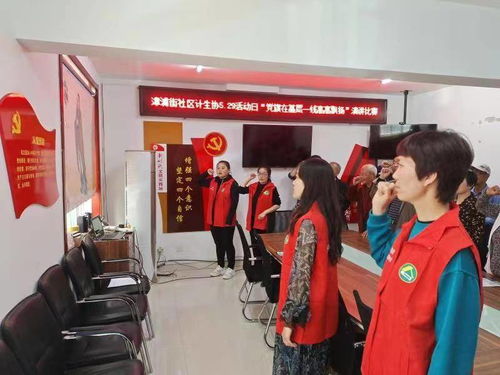 9月25日是什么日子?计划生育9月25日是什么日子? 9月25日是什么日子?计划生育9月25日是什么日子?