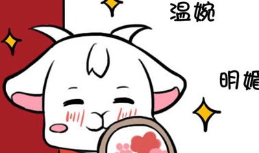 白羊座男生怎么拿捏(白羊座男生怎么拿下) 白羊座男生怎么拿捏(白羊座男生怎么拿下)