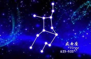 怎么看一个人的星座（怎么看一个人的星座?