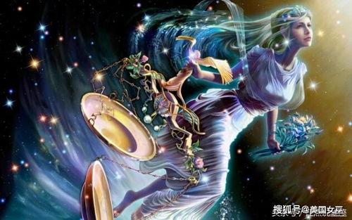 真正有大智慧的星座(真正有大智慧的星座射手座) 真正有大智慧的星座(真正有大智慧的星座射手座)