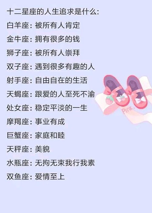 天秤座男人分手后的心理阶段(天秤座男生分手后还爱着对方的表现) 天秤座男人分手后的心理阶段(天秤座男生分手后还爱着对方的表现)