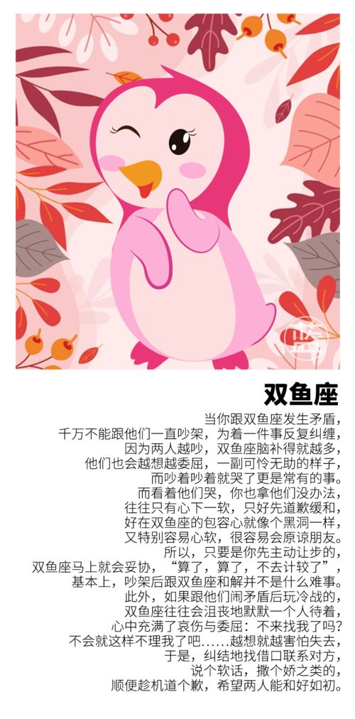 月亮星座是什么意思怎么查（月亮星座怎样查询）