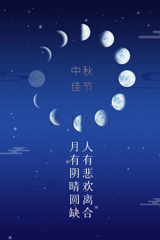 月亮星座是什么意思怎么查（月亮星座怎样查询）