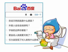 十二星座代表的性格特点（十二星座的主要性格特点）