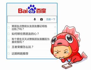 十二星座代表的性格特点（十二星座的主要性格特点）