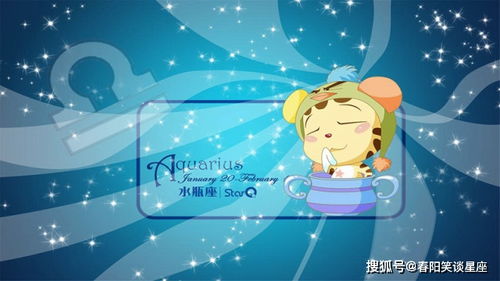 射手座最让人害怕的4个能力(射手座晚年可怜) 射手座最让人害怕的4个能力(射手座晚年可怜)