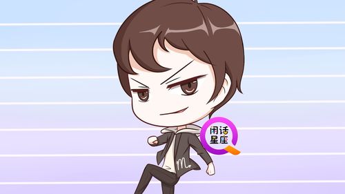 依赖性最强的星座女(依赖性比较强的人) 依赖性最强的星座女(依赖性比较强的人)