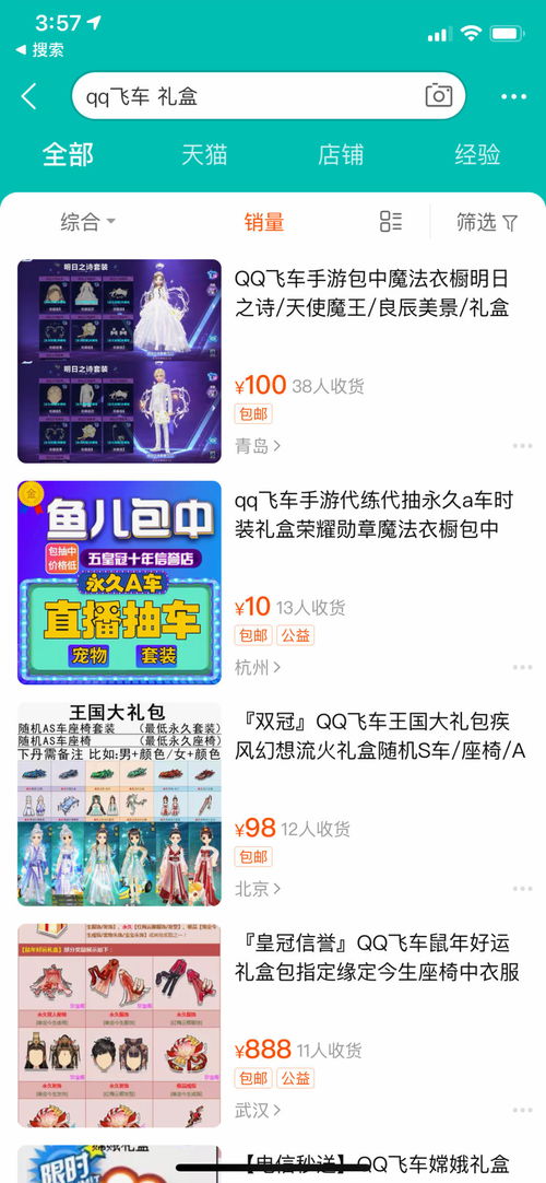 双子座的幸运日和倒霉日(双子座哪科成绩最好) 双子座的幸运日和倒霉日(双子座哪科成绩最好)