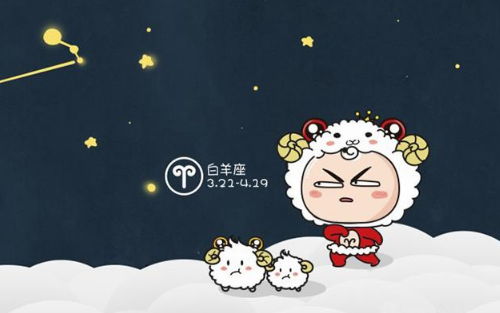 双子座女和白羊座男相配吗(双子座女跟白羊男配吗) 双子座女和白羊座男相配吗(双子座女跟白羊男配吗)