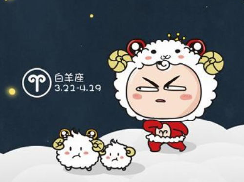 双子座女和白羊座男相配吗(双子座女跟白羊男配吗) 双子座女和白羊座男相配吗(双子座女跟白羊男配吗)