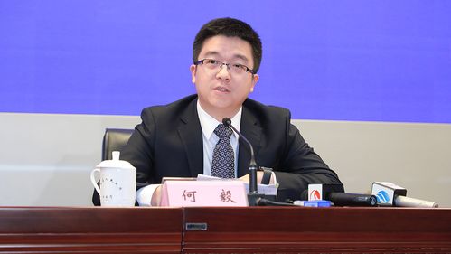 青海金融监管局局长景晋生已任云南金融监管局局长 青海金融监管局局长景晋生已任云南金融监管局局长