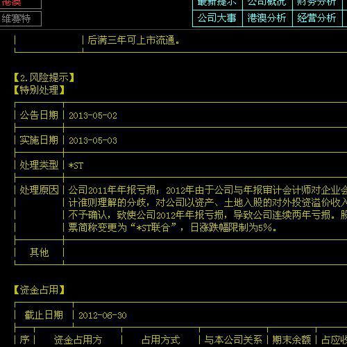 哪些网址可以查询星盘(哪些网址可以查询星盘的软件) 哪些网址可以查询星盘(哪些网址可以查询星盘的软件)