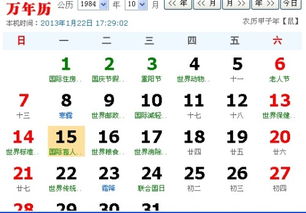 9月21什么星座是什么星座(9月21号是什么星座的人) 9月21什么星座是什么星座(9月21号是什么星座的人)