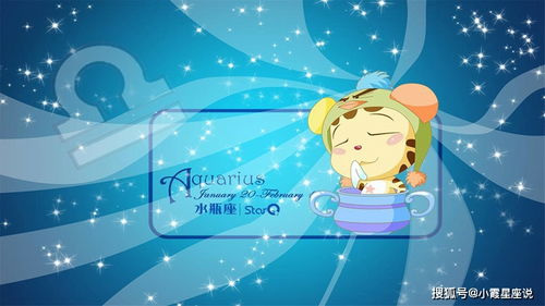 水瓶座长大穷还是富(水瓶座是不是很穷) 水瓶座长大穷还是富(水瓶座是不是很穷)