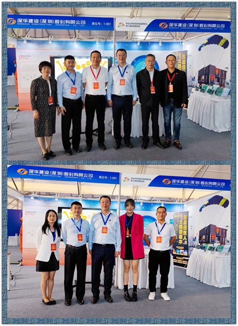 上市六年来首次筹划重大资产重组 国林科技拟收购凯涟捷控制权 布局顺酐产业链 上市六年来首次筹划重大资产重组 国林科技拟收购凯涟捷控制权 布局顺酐产业链