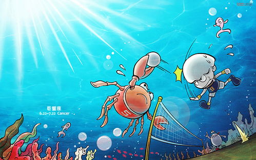 主动追求巨蟹座的星座(追巨蟹座要主动吗) 主动追求巨蟹座的星座(追巨蟹座要主动吗)