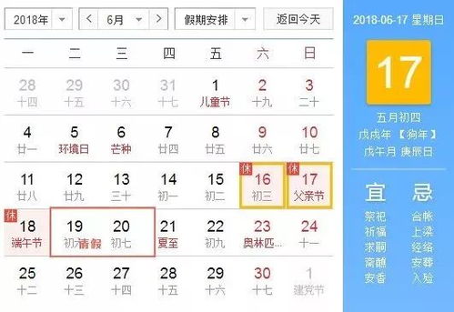 2013年3月19日是什么星座(2013年3月19日是星期几) 2013年3月19日是什么星座(2013年3月19日是星期几)
