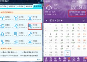10月31日是什么星座农历(10月31号是什么星座的人) 10月31日是什么星座农历(10月31号是什么星座的人)