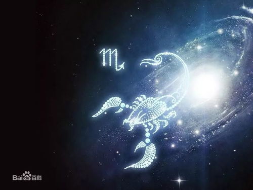 10月29号出生是纯天蝎座吗(10月29号出生是纯天蝎座吗为什么) 10月29号出生是纯天蝎座吗(10月29号出生是纯天蝎座吗为什么)