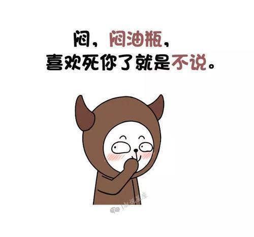 金牛座男生的软肋是什么(金牛座男生性格扣吗) 金牛座男生的软肋是什么(金牛座男生性格扣吗)