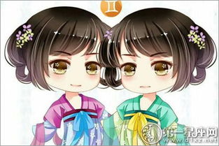 双子座是个什么样的人(双子座是一个什么性格的人) 双子座是个什么样的人(双子座是一个什么性格的人)