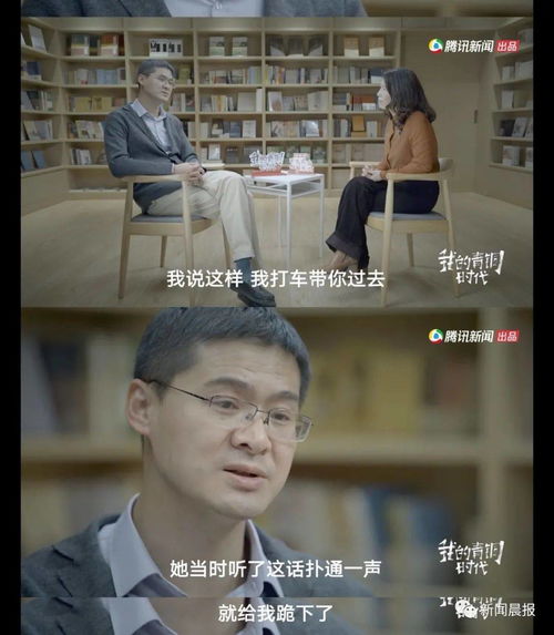 天秤座几岁变成学霸(天秤座到几岁变帅) 天秤座几岁变成学霸(天秤座到几岁变帅)