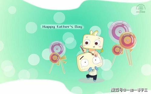 双鱼座变得理性会怎样（双鱼座理智起来）