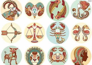 一生财运最好的星座(一生财运最好的星座女人有哪些) 一生财运最好的星座(一生财运最好的星座女人有哪些)