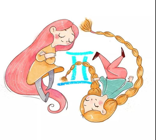 双子座速配星座(双子座的速配星座是谁) 双子座速配星座(双子座的速配星座是谁)