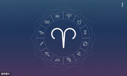 星座运势2021年下半年运程(2020星座下半年最新运势) 星座运势2021年下半年运程(2020星座下半年最新运势)