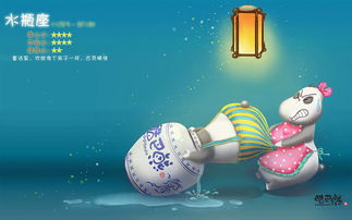 水瓶女容易被哪些星座男吸引(水瓶女会被哪个星座男疼爱一辈子) 水瓶女容易被哪些星座男吸引(水瓶女会被哪个星座男疼爱一辈子)