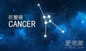 十二星座什么星座最好看(十二星座那一个星座最好看) 十二星座什么星座最好看(十二星座那一个星座最好看)