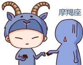 摩羯男心里有你的表现(摩羯男心里有你的表现会怎么样) 摩羯男心里有你的表现(摩羯男心里有你的表现会怎么样)