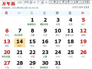6月是什么星座的女人(六月的女生是什么星座) 6月是什么星座的女人(六月的女生是什么星座)