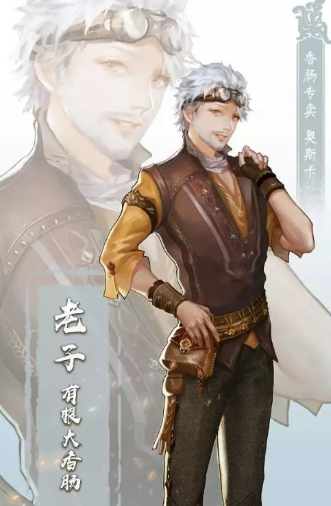 十二星座的双生武魂(十二星座专属双生武魂斗罗大陆) 十二星座的双生武魂(十二星座专属双生武魂斗罗大陆)