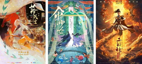 牛郎织女的牛郎星是什么星座(牛郎织女星属于哪个星座) 牛郎织女的牛郎星是什么星座(牛郎织女星属于哪个星座)