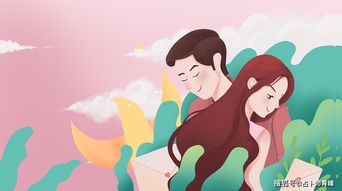 天蝎座跟双鱼座配吗(天蝎座和双鱼座配吗,配对指数多少) 天蝎座跟双鱼座配吗(天蝎座和双鱼座配吗,配对指数多少)