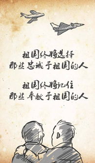 10月21日出生的人性格(10月21日出生的人是什么) 10月21日出生的人性格(10月21日出生的人是什么)