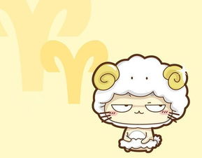 白羊男喜欢你的征兆(白羊男喜欢你的征兆怎么回应) 白羊男喜欢你的征兆(白羊男喜欢你的征兆怎么回应)