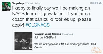 Ares Management宣布以11亿美元收购Meade Pipeline Ares Management宣布以11亿美元收购Meade Pipeline