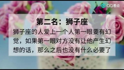 唯一能和水瓶座聊天的星座(能够和水瓶座日久生情的星座有哪些? 唯一能和水瓶座聊天的星座(能够和水瓶座日久生情的星座有哪些?